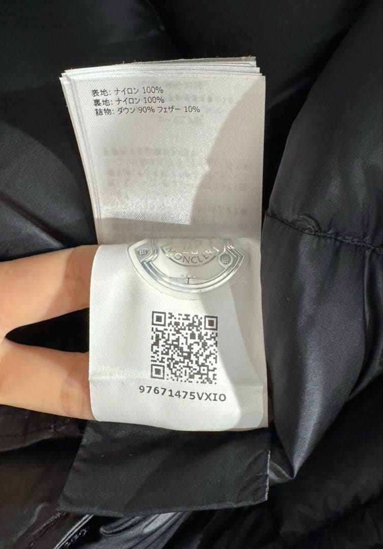 【本日限定】モンクレール 黒 ダウンジャケット