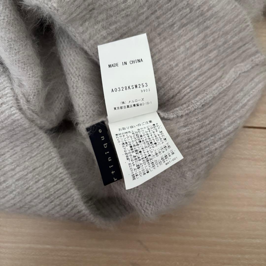 美品　マルティニークFOX2WAYカーディガン　ライトグレー　フォックスカシミア