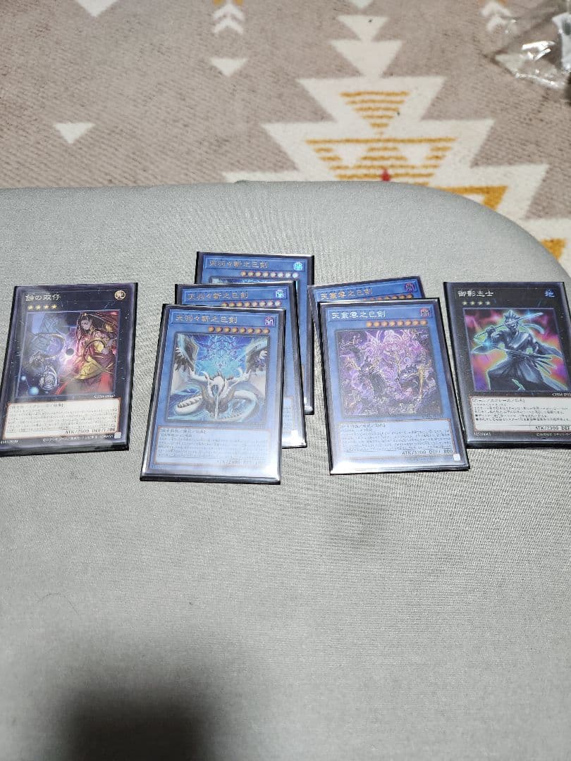 遊戯王OCG デュエルモンスターズ　ミツルギ巳剣デッキ