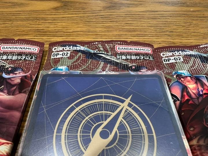 ONE PIECE カードゲーム ウタ　シークレット