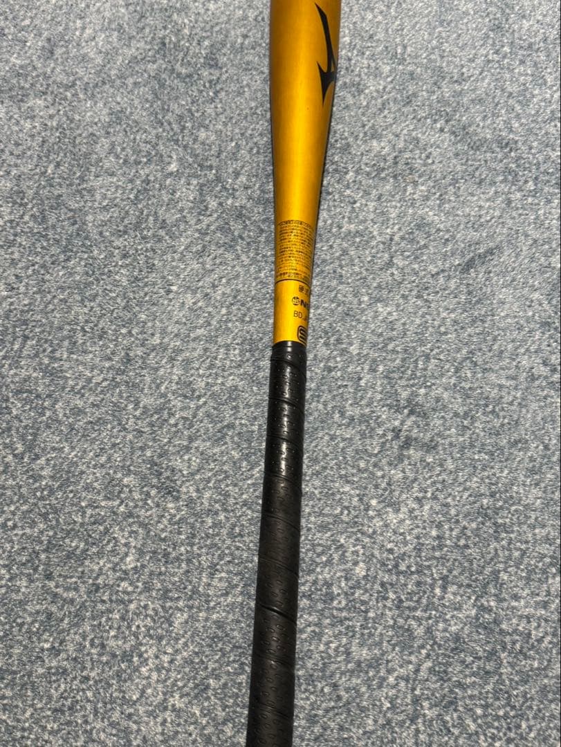 Mizuno Pro HS700 新基準硬式バット ゴールド