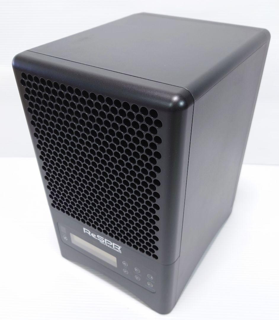 空気浄化（除菌・脱臭）装置【レスパー】　ReSPR-FLEX【美品】