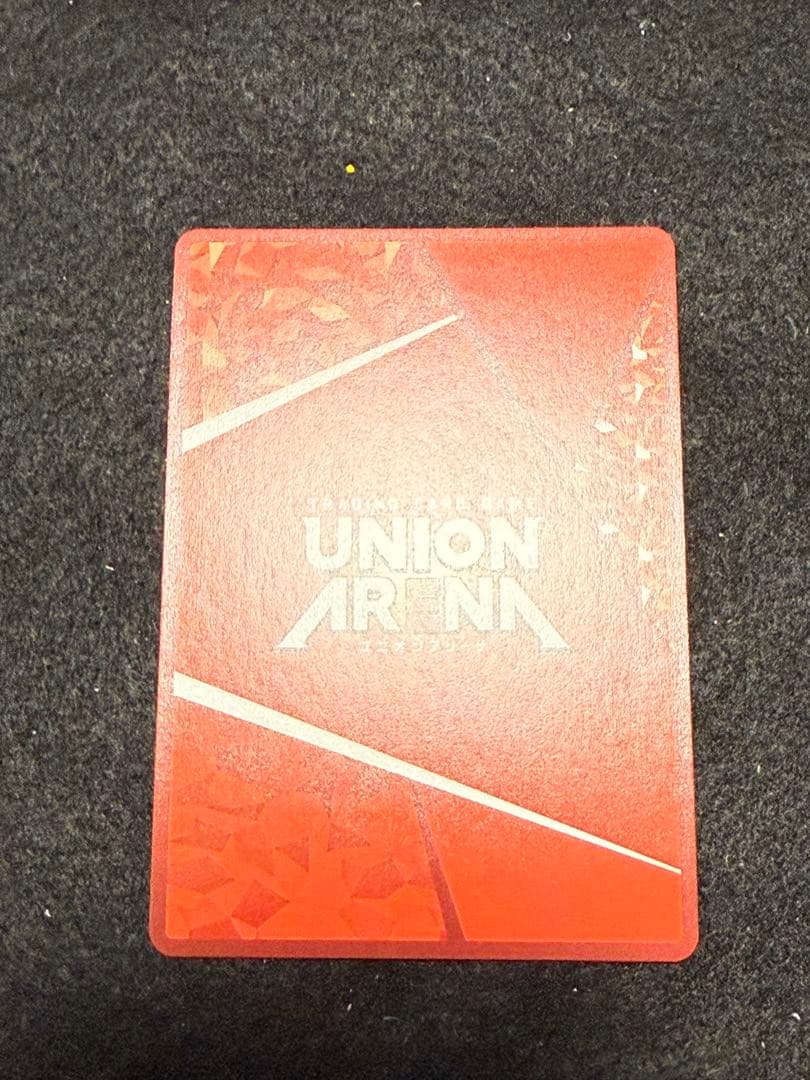 ネメシス　パラレル　SR 星2 ToLOVEる