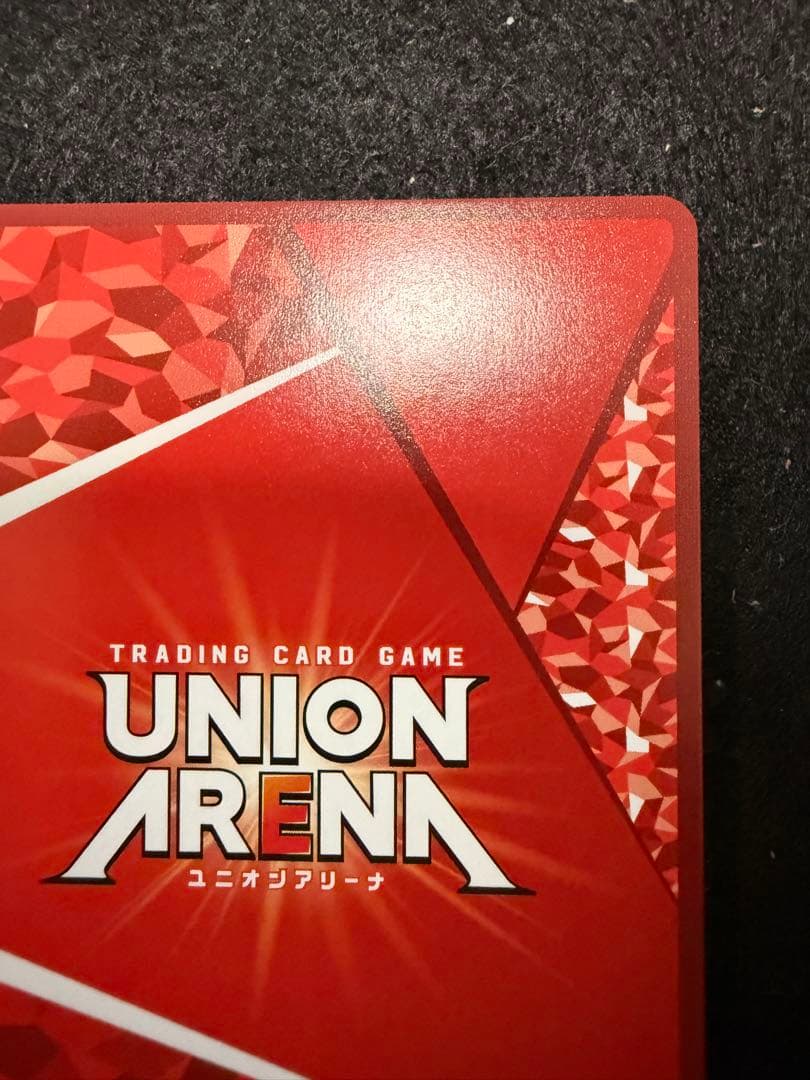 ネメシス　パラレル　SR 星2 ToLOVEる