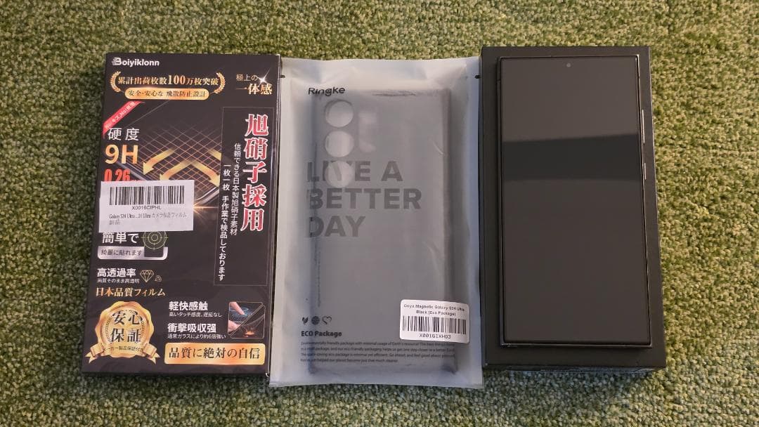 Galaxy S24 Ultra グローバル版(Dual-SIM) 512GB