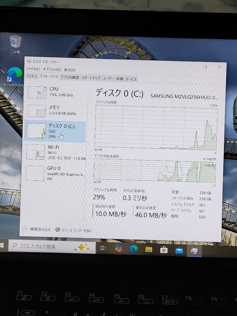 (値下げ)SONY VAIO PG VJPG11c11n