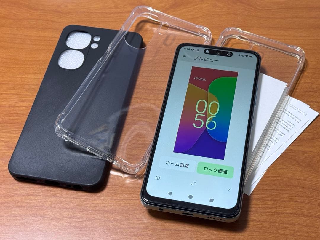 SIMフリー C58 Pro OUKITEL 256GB ブルー スカイ 水色