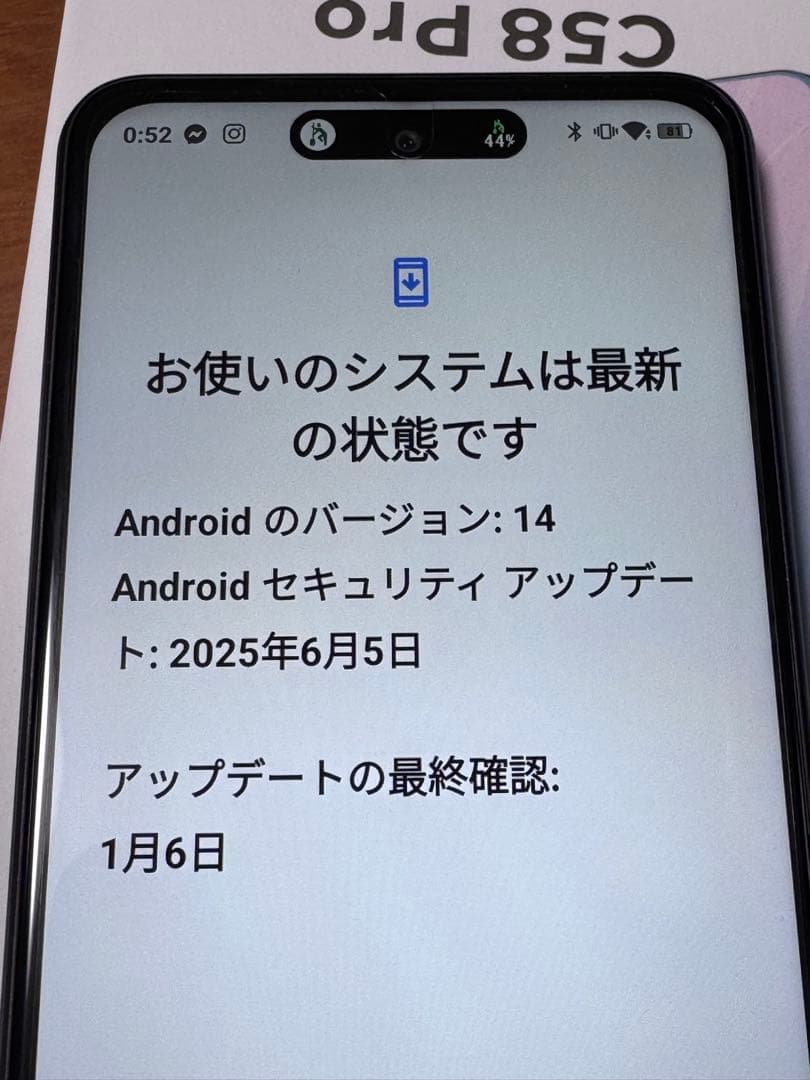 SIMフリー C58 Pro OUKITEL 256GB ブルー スカイ 水色