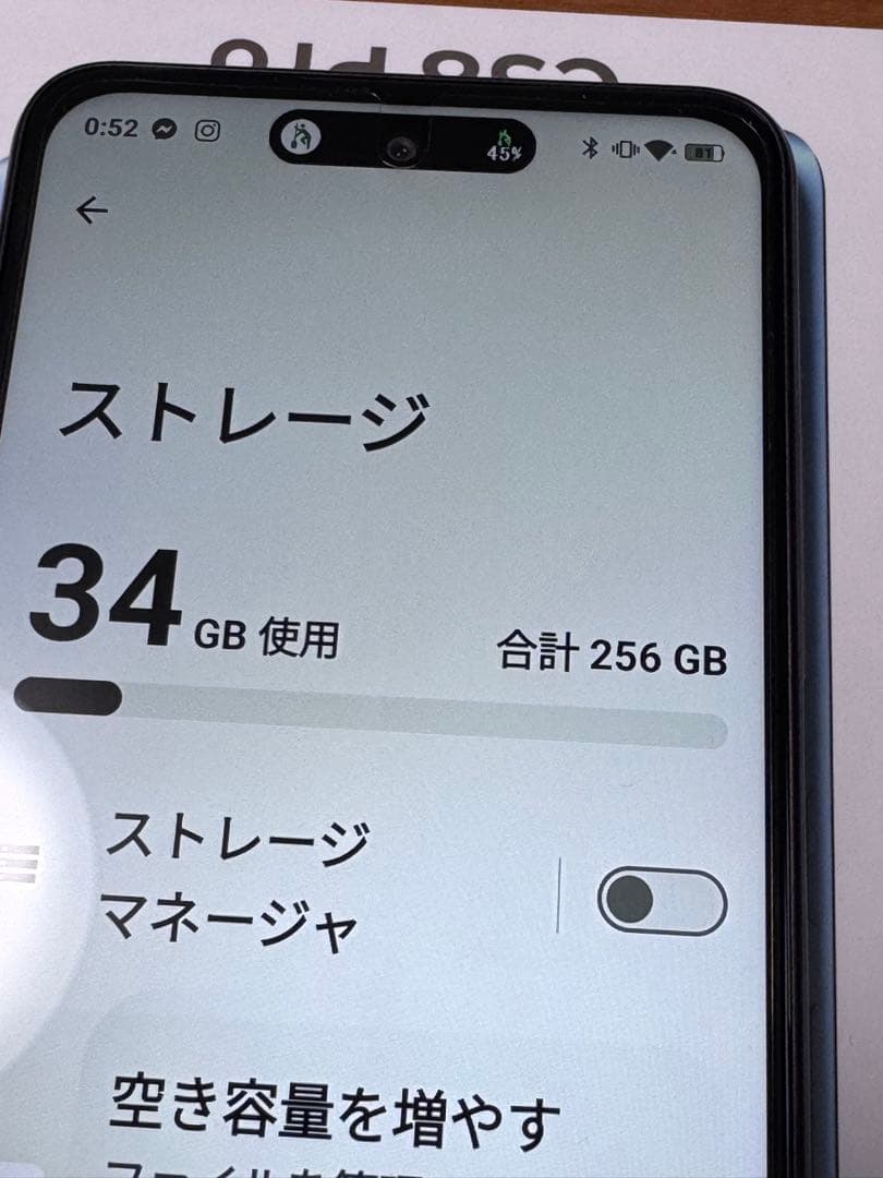 SIMフリー C58 Pro OUKITEL 256GB ブルー スカイ 水色