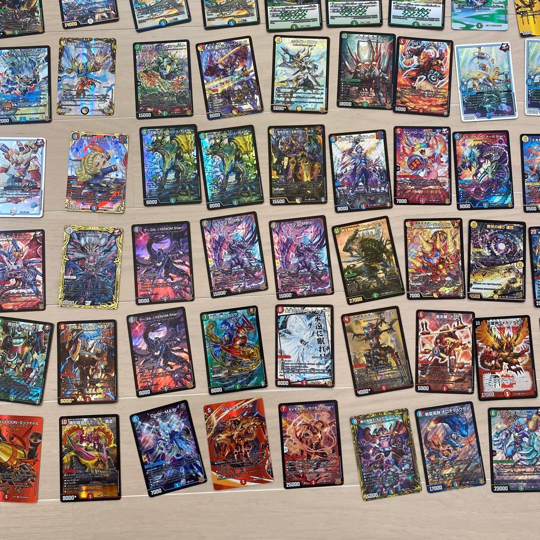 デュエルマスターズ引退品セット③