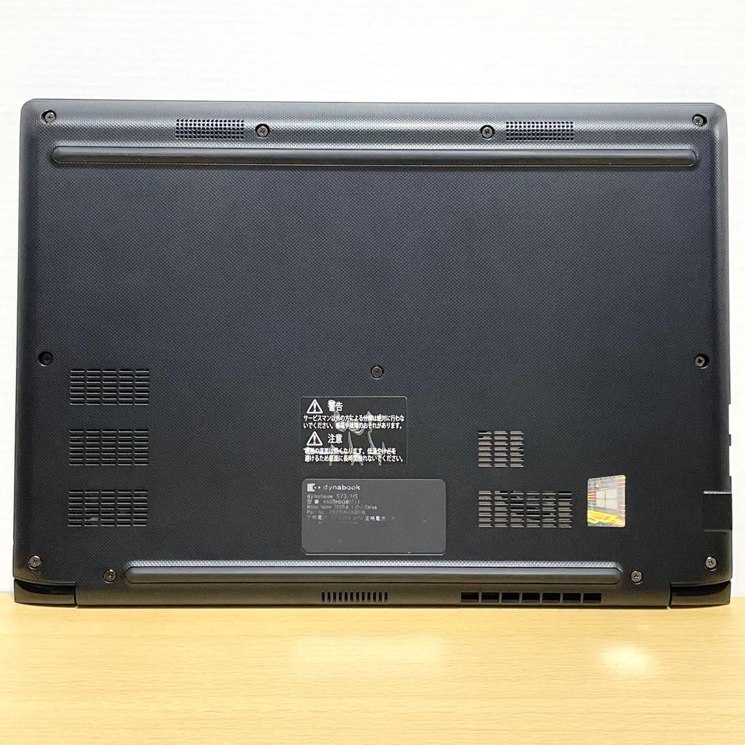 dynabook S73/HS i3 11世代 8GB SSD256GB カメラ