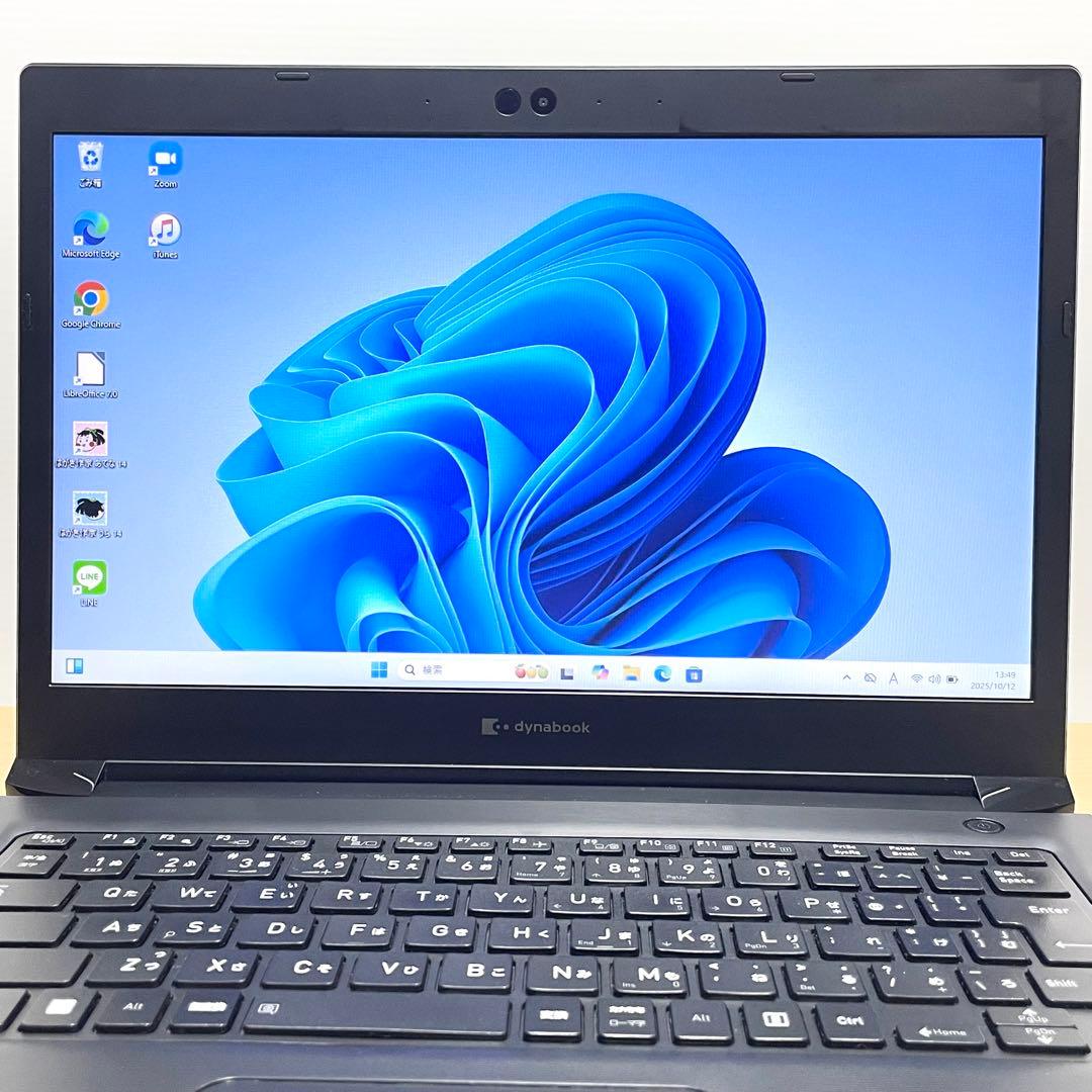 dynabook S73/HS i3 11世代 8GB SSD256GB カメラ