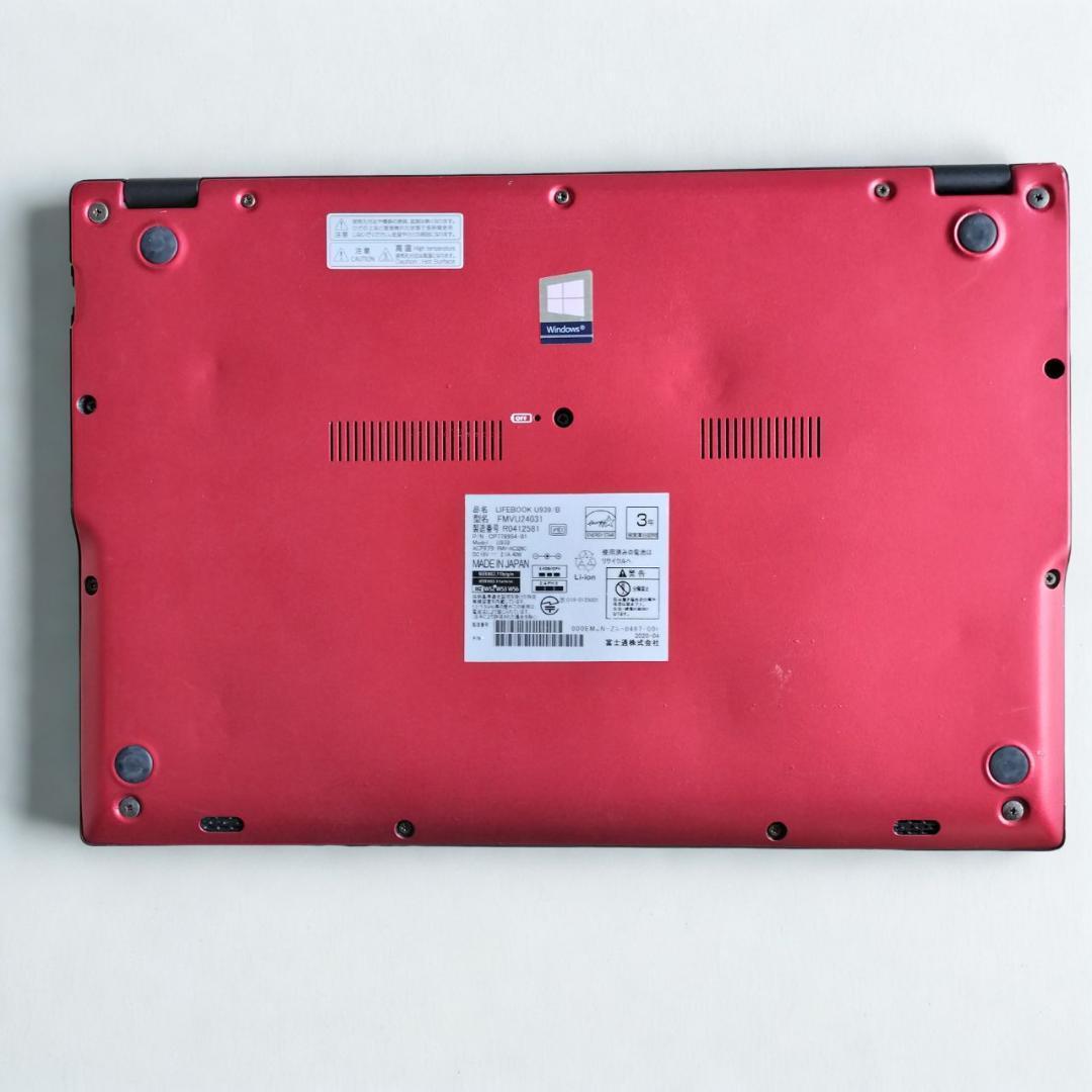 ♥希少レッド♥極軽LIFEBOOK 第8世代i5 8G SSD256G 高性能