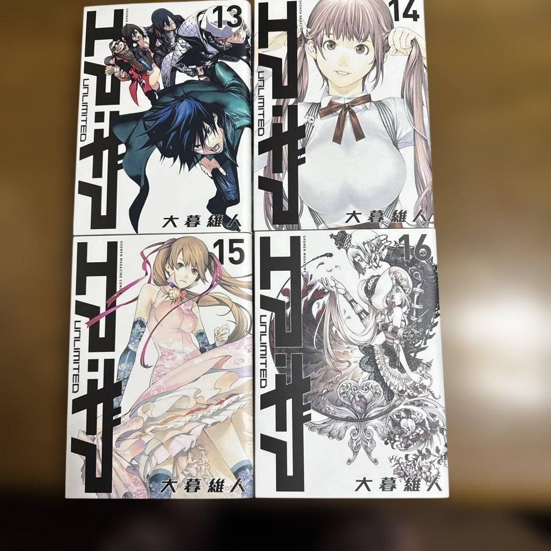 エア・ギア UNLIMITED 全19巻セット 完結 漫画