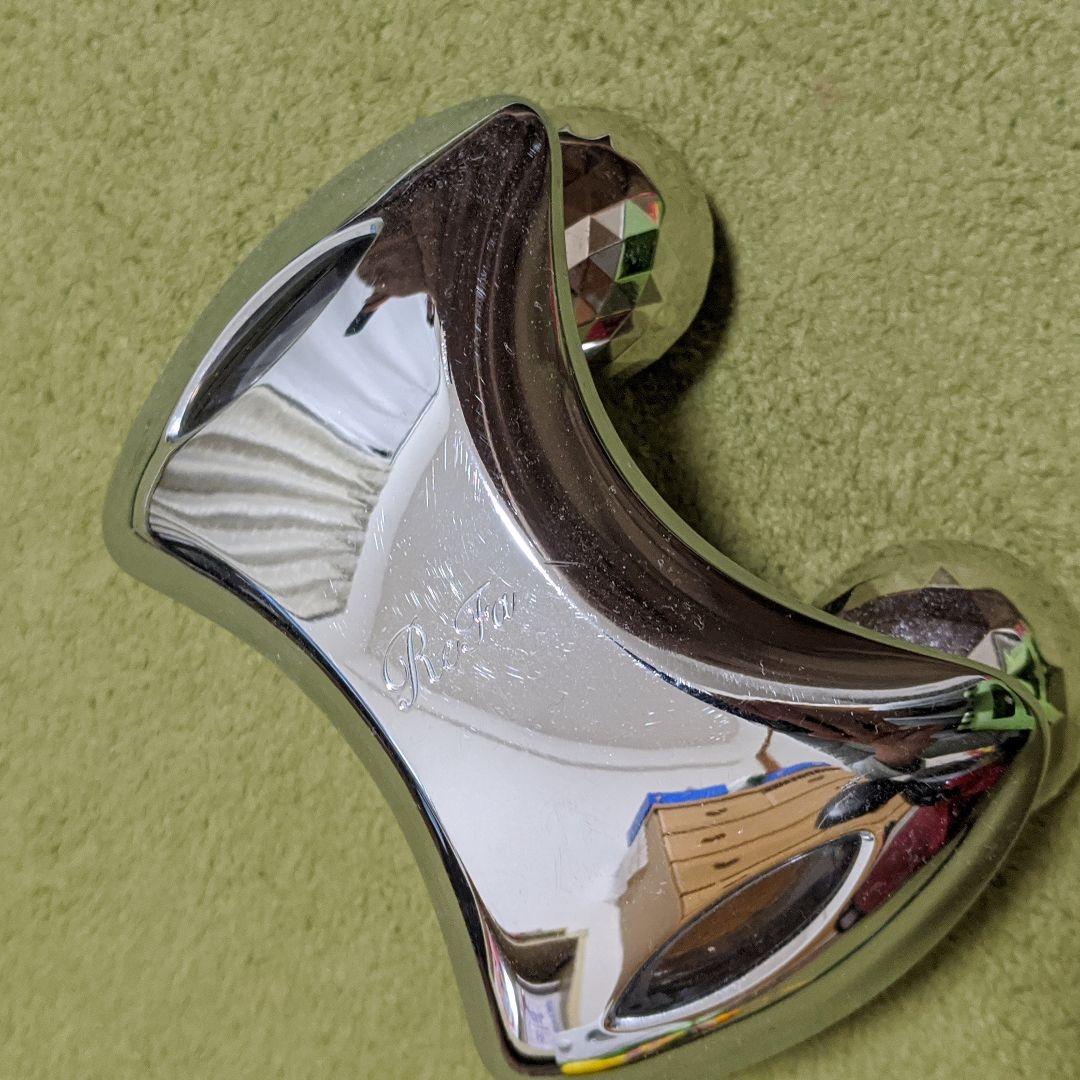 リファボディ　正規品