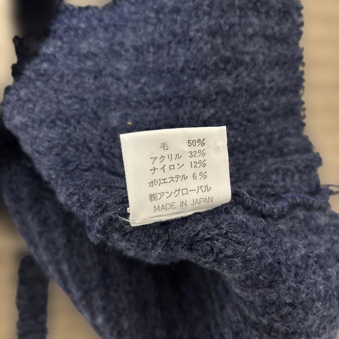 h*a様 Nigel Cabourn ニット　カーディガン　ナイジェルケーボン