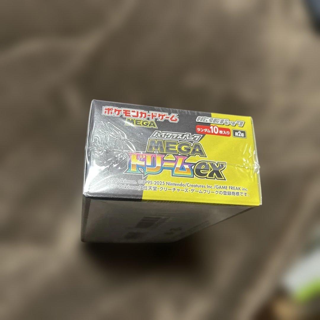 ポケモンカードゲーム MEGA ドリームex 10パック入りシュリンク付き未開封