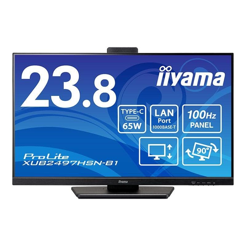 iiyama ProLite XUB2497HSN-B1 23.8インチ