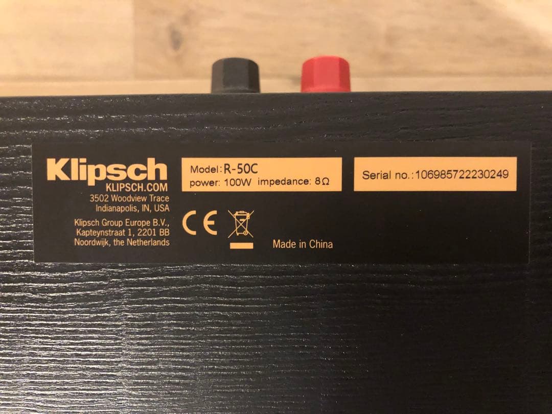 Klipsch Reference R-50C センタースピーカー ブラック