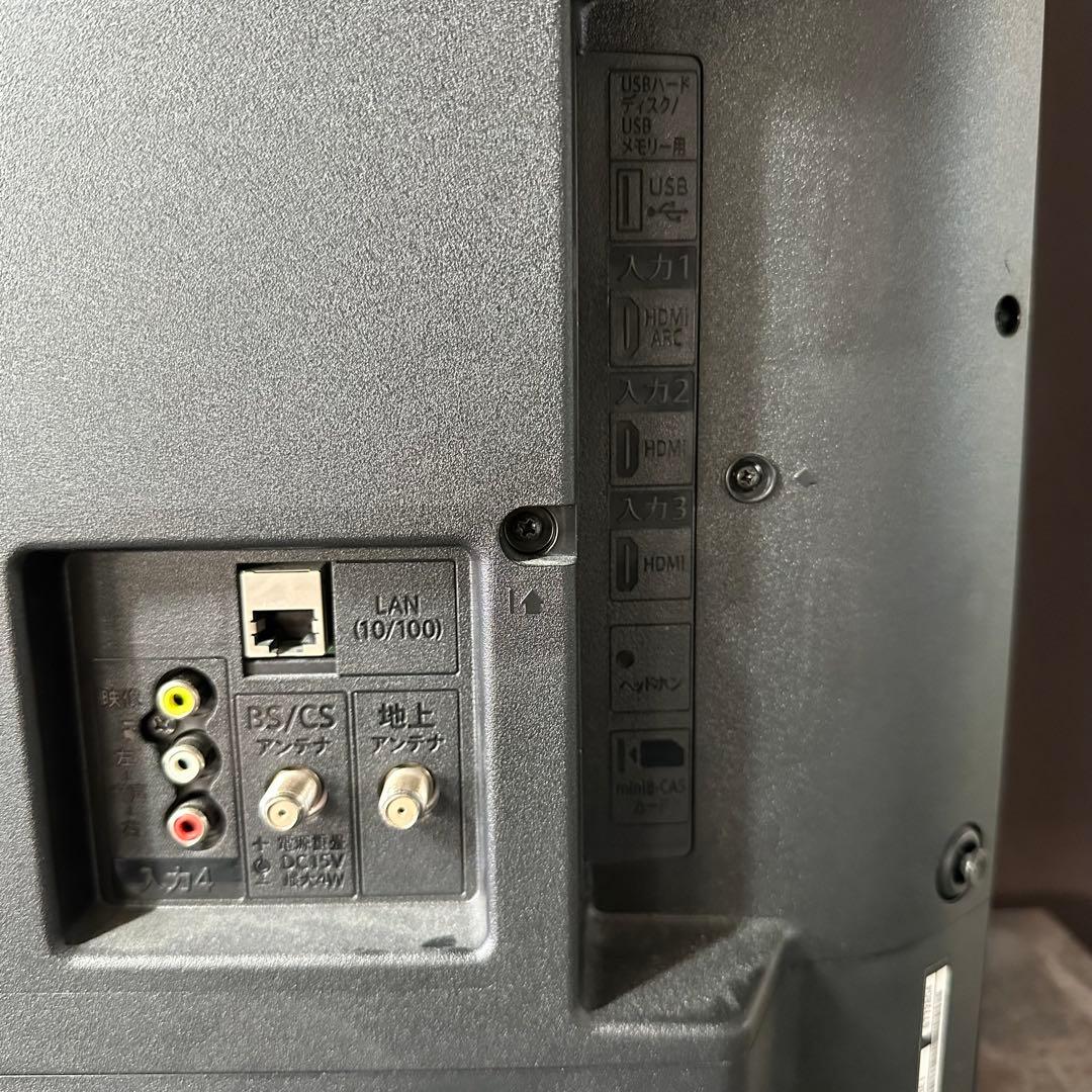 【説明必読】SHARP AQUOS 2T-C42BE1 液晶テレビ 2023年製