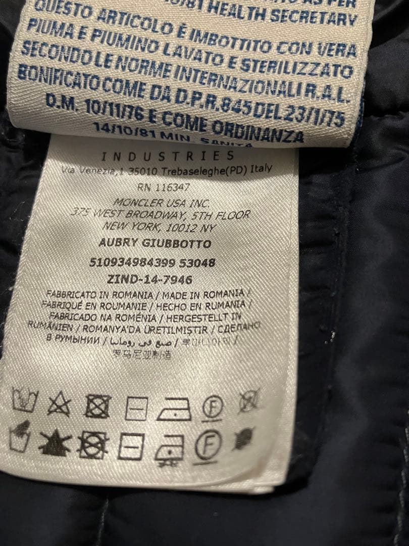 Moncler モンクレール　ライトダウンコート Aubrey ネイビー 1