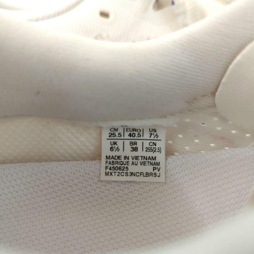 【2月1日迄】asics SONICBLAST メンズ 25.5cm