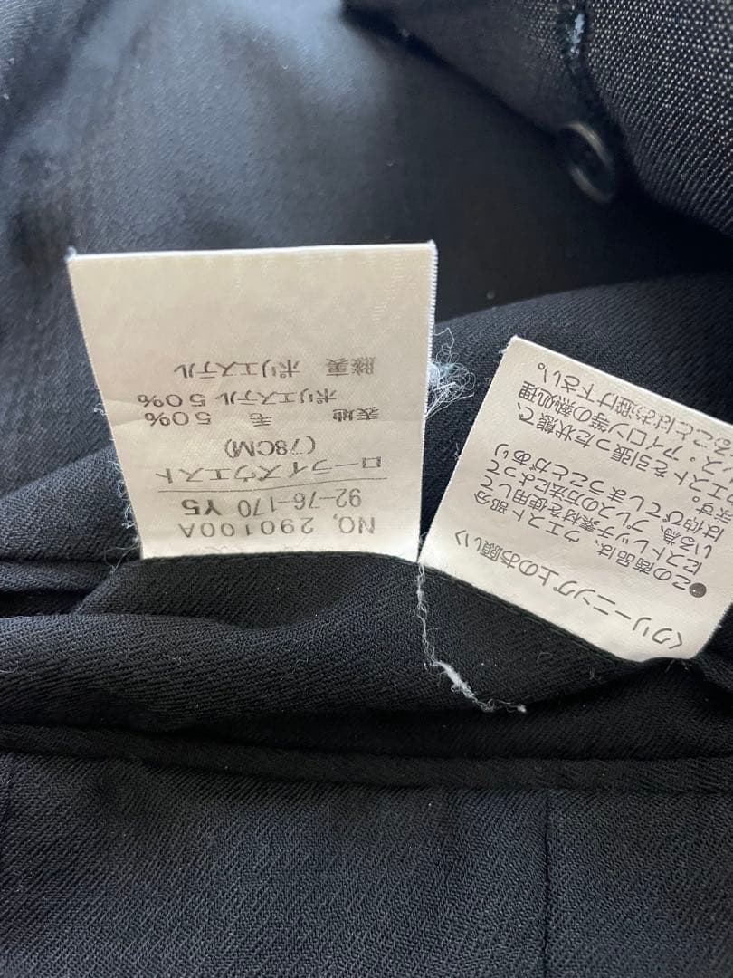 LOUIS VUITTON モノグラム ベルト スーツ ルイヴィトン ソックス