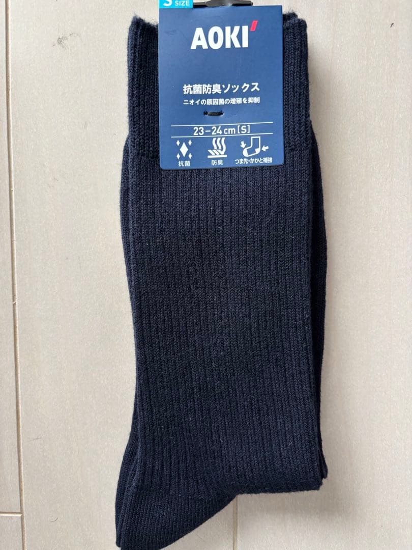 LOUIS VUITTON モノグラム ベルト スーツ ルイヴィトン ソックス