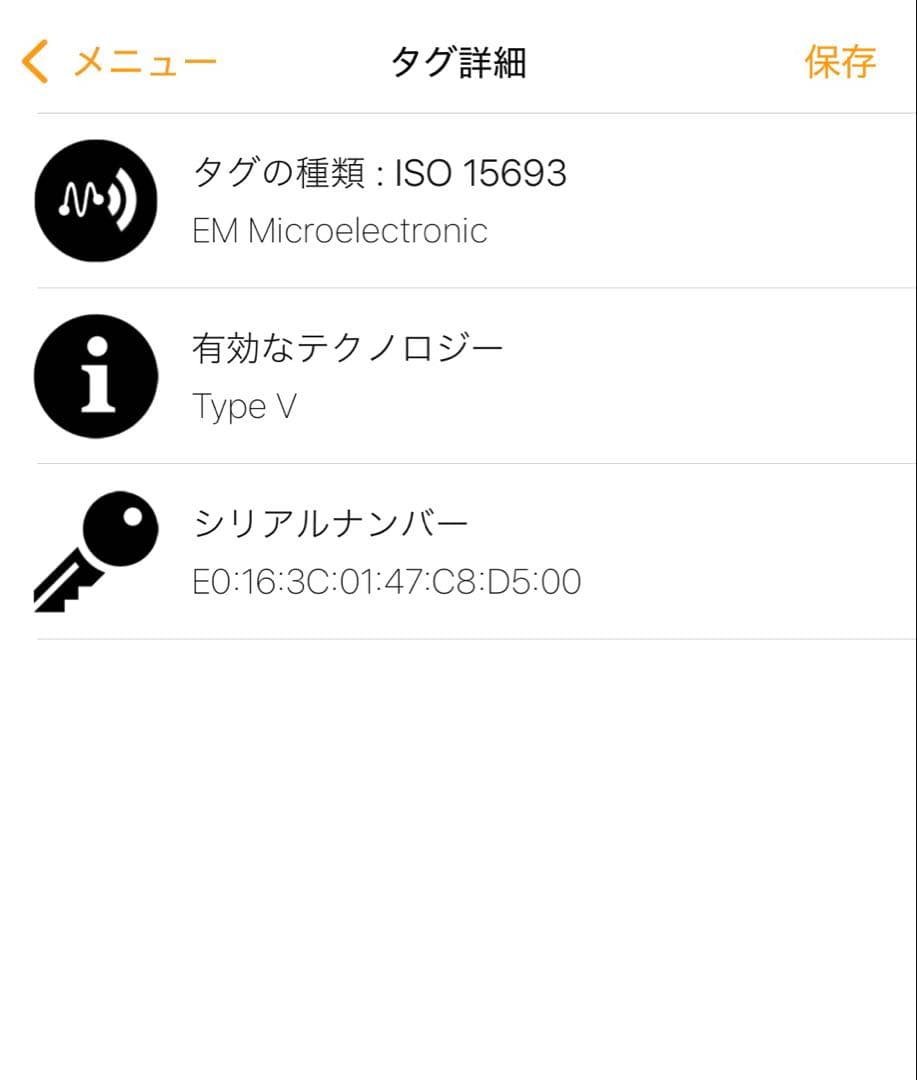 ☆極美品☆箱付☆ルイヴィトン 長財布 モノグラムエクリプス ポルトフォイユブラザ