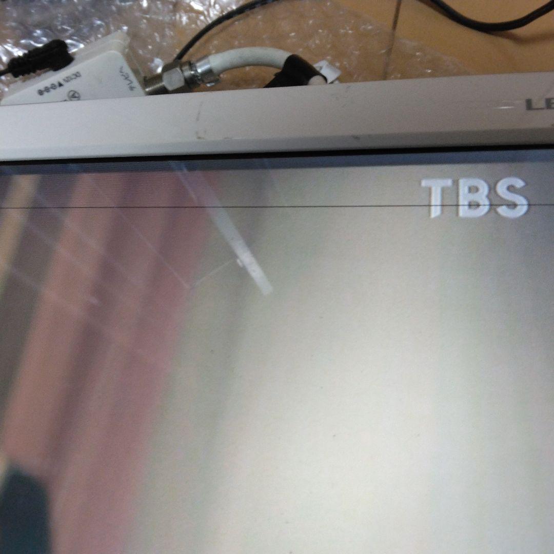 車中泊＆キャンピングカーに！18.5インチ地デジ液晶テレビフルセット！