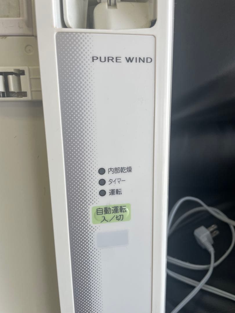 コロナ 窓用エアコン 冷房専用 CW-F1620