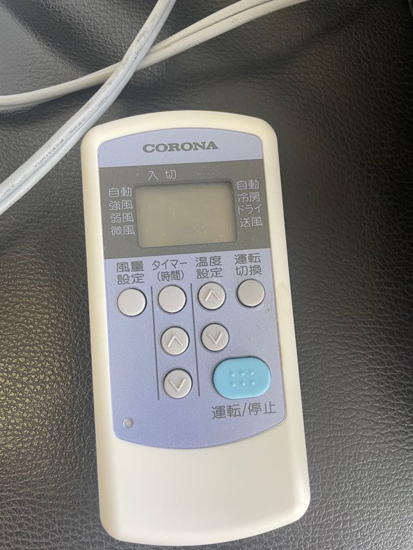 コロナ 窓用エアコン 冷房専用 CW-F1620