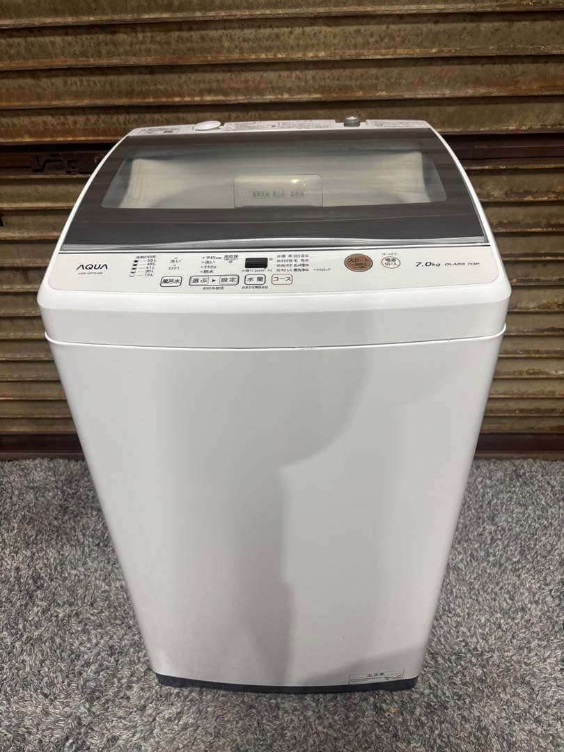 アクア 洗濯機 7.0kg AQW-GP70J 2020年製