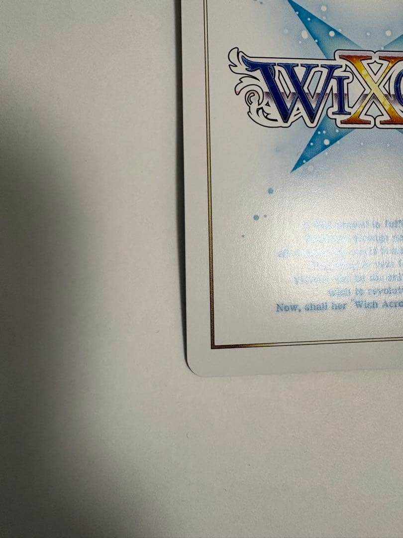 WIXOSS ミュウ　???