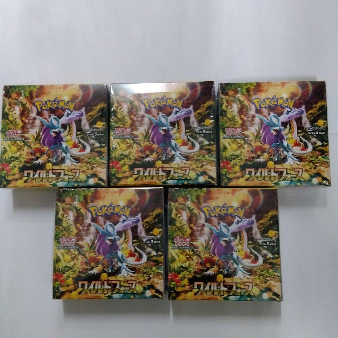 ポケモンカードゲーム　ワイルドフォース　未開封シュリンク付き　box