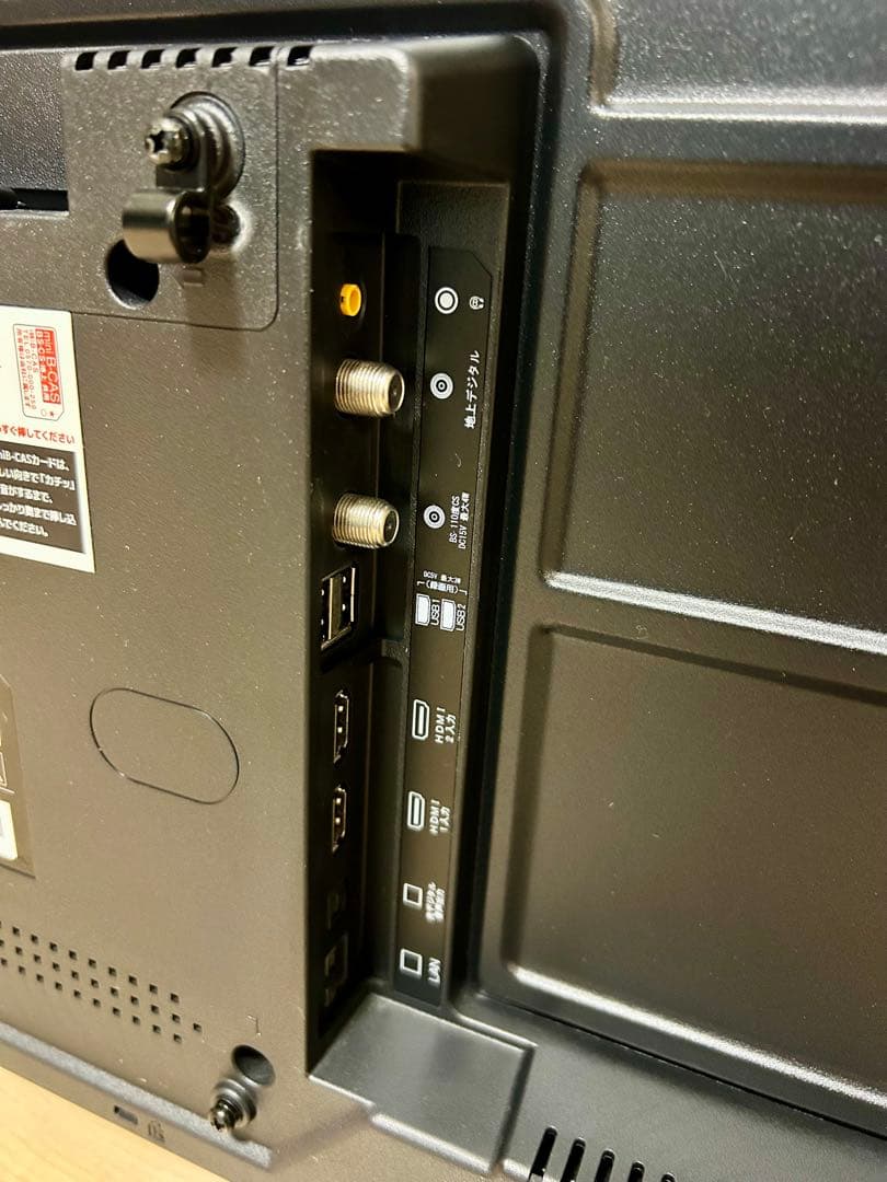 32V型 ハイビジョン 液晶テレビ MAXZEN J32SK03 PCモニター