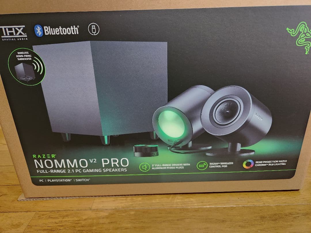 Razer Nommo V2 Pro ゲーミングスピーカー