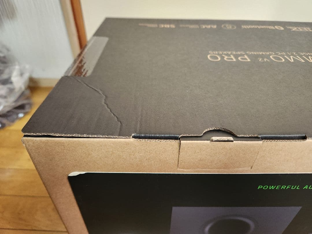 Razer Nommo V2 Pro ゲーミングスピーカー