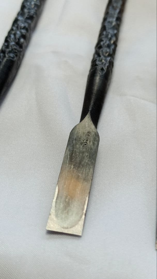 極 共柄彫刻刀5本セット 清玄作