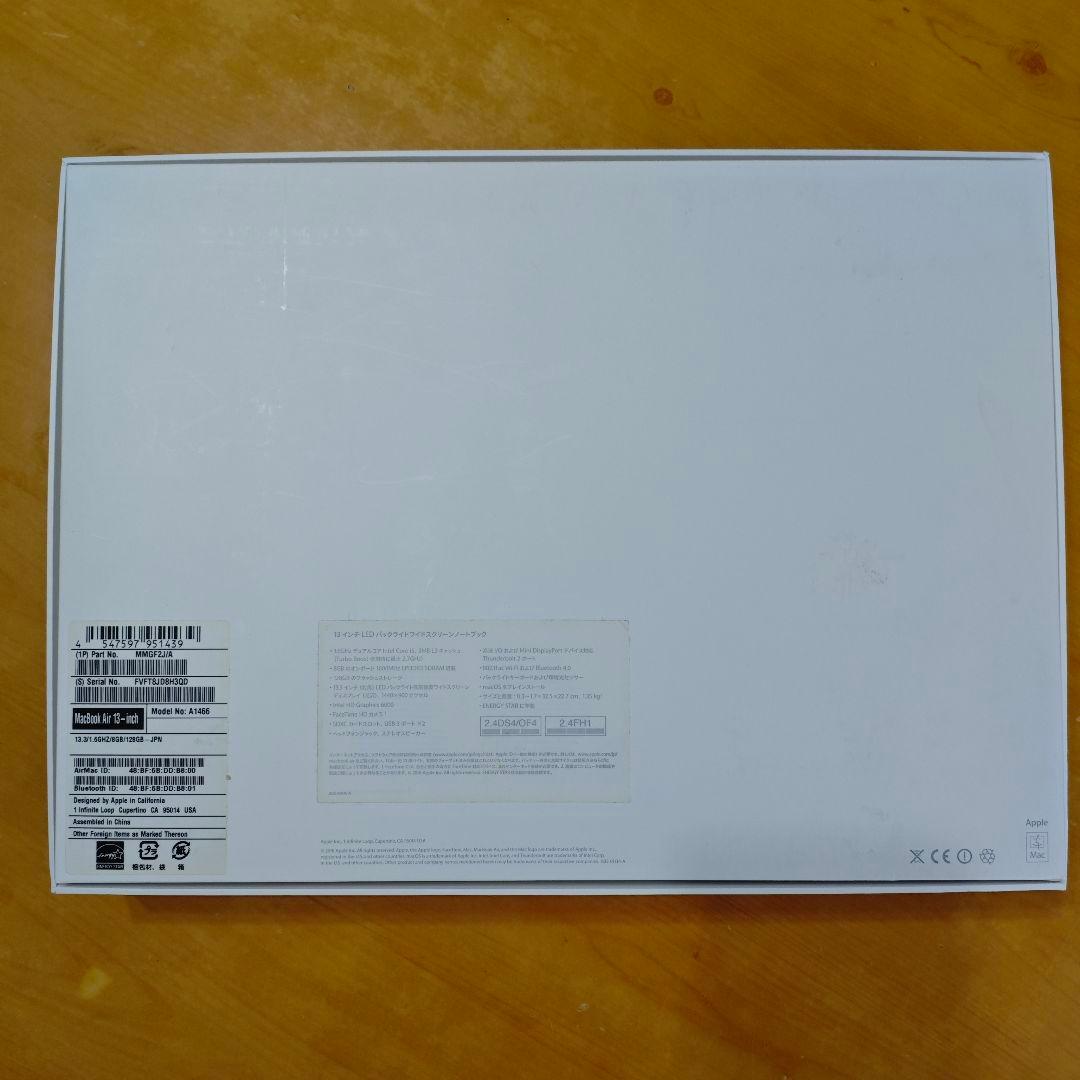 【美品】Macbook Air 13インチ i5 8G バッテリー◯