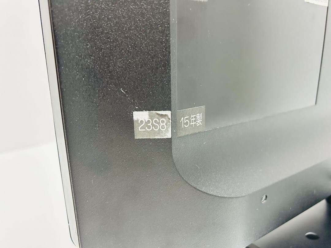 【7月7日まで】東芝23型液晶テレビ LED REGZA 23S8