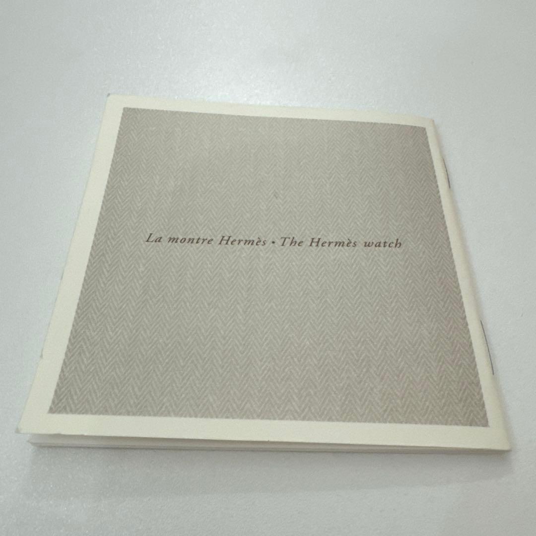 【美品】エルメス　セリエ　レディース時計　ビンテージ