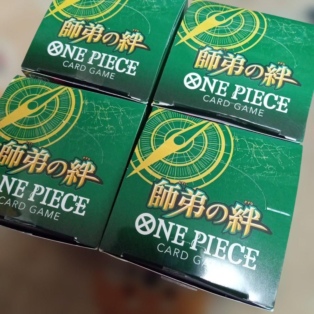 ワンピースカード　師弟の絆　4BOX分　合計96パック