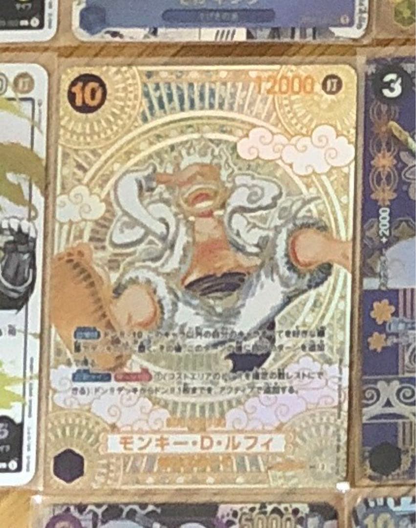 メメ様　リクエスト