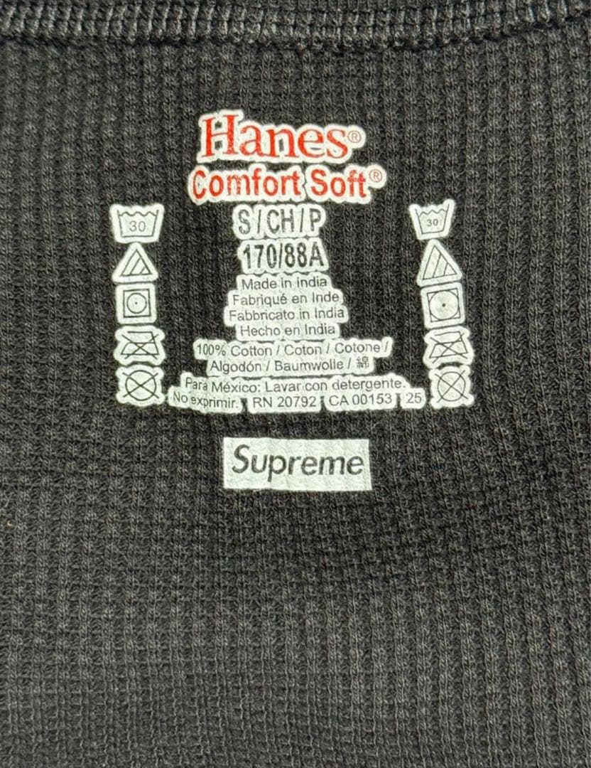 supreme サーマル