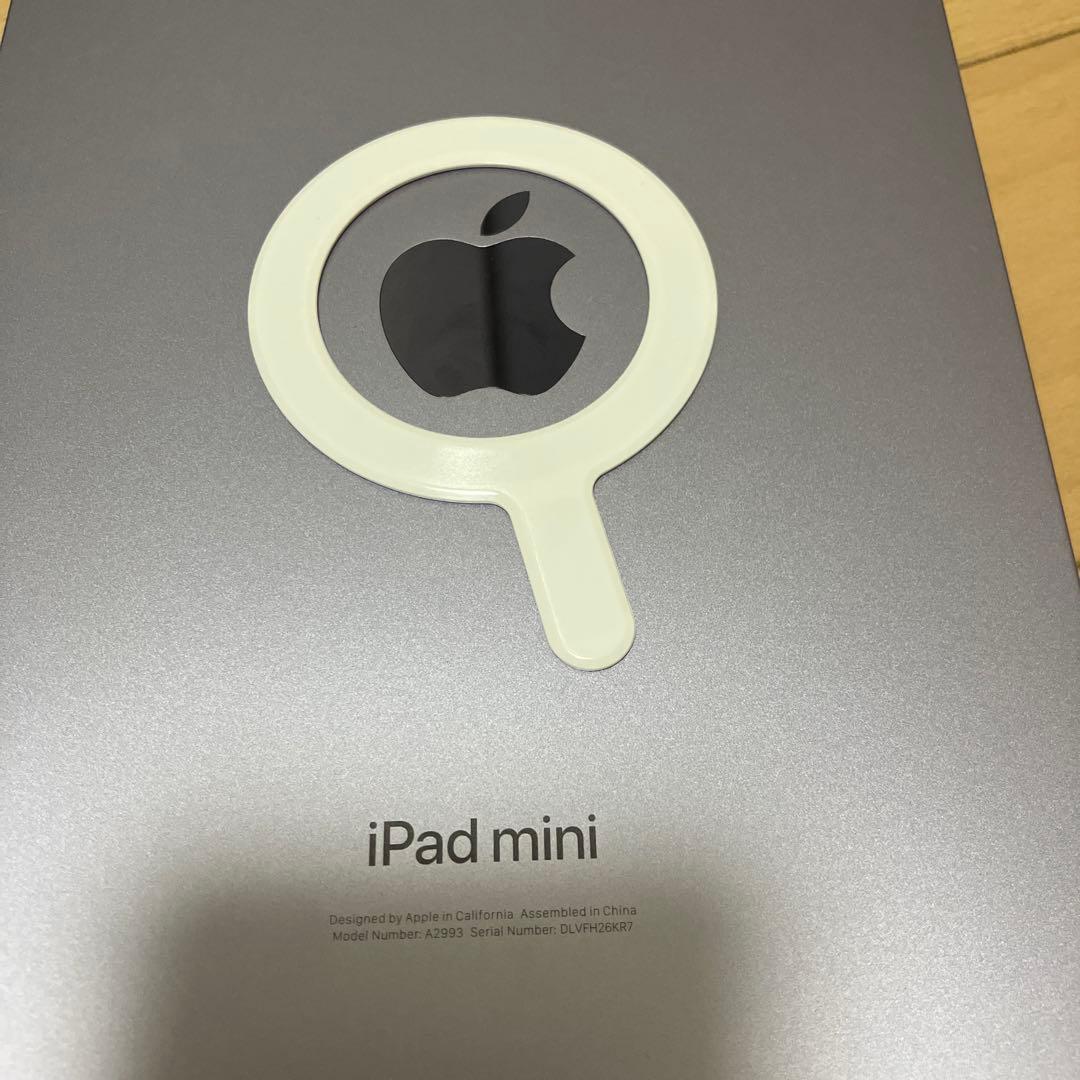 iPad mini パープル ブラックカバー付き