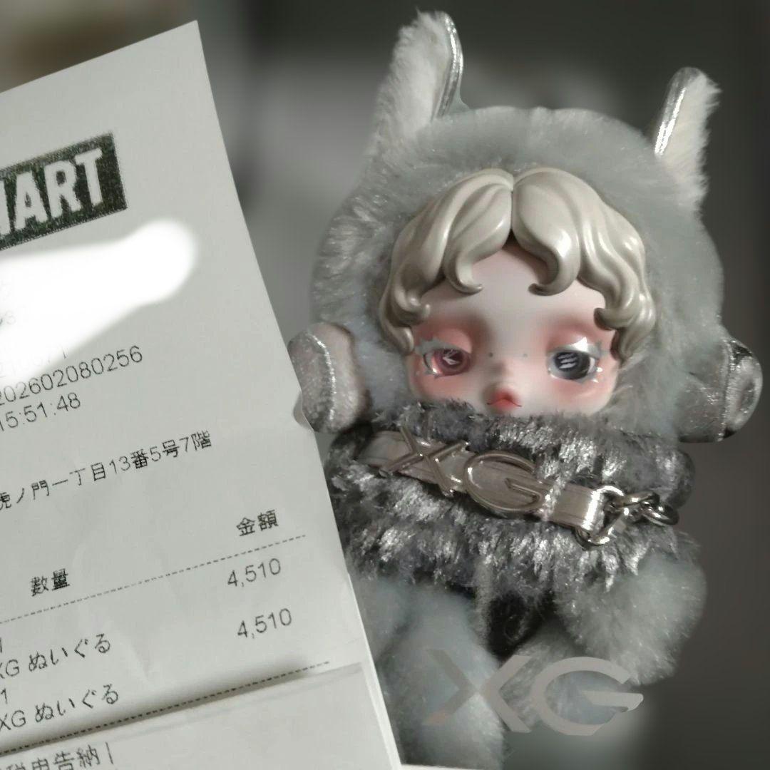 スカルパンダSKULLPANDA XGコラボぬいぐるみペンダント 日本限定