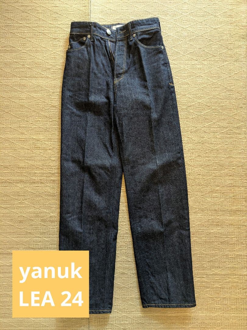 YANUK ヤヌーク/ ボーイズストレート LEA OWI サイズ24