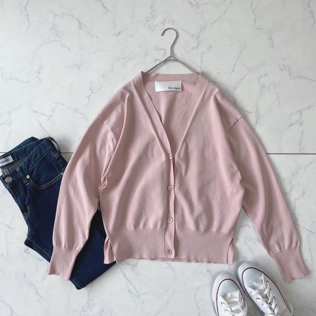 Whim Gazette ウィムガゼット HYBRIDコットンカーディガン