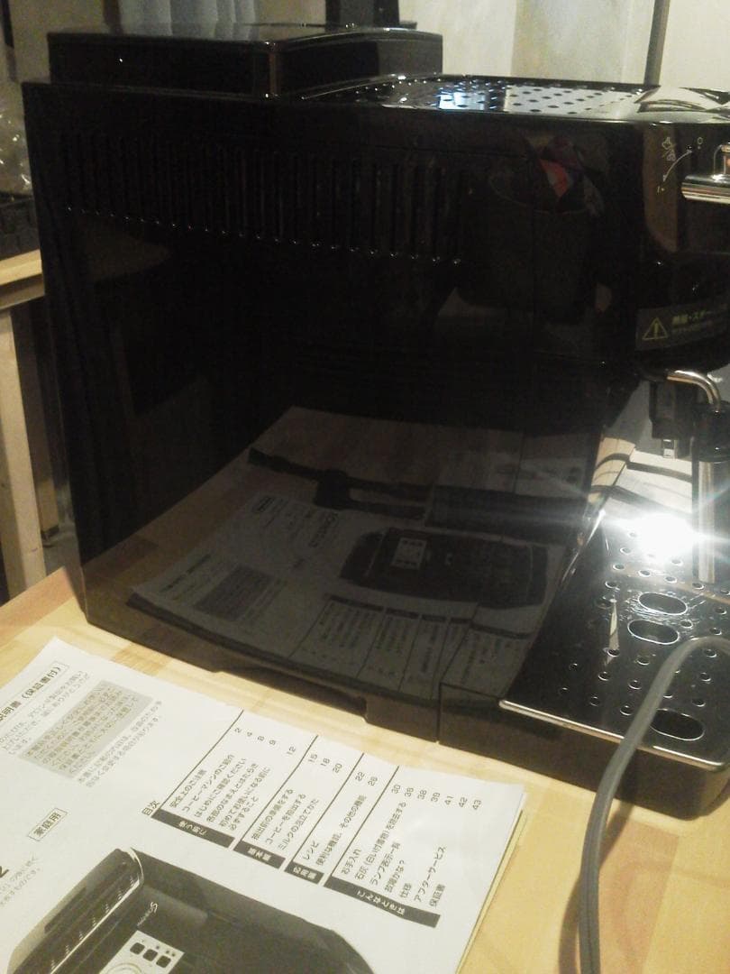 デロンギ　ECAM22112B＋おまけ（ミルクジャグ）